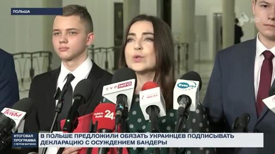    Страны ЕС устают от беженцев с Украины и сомневаются в поддержке Киева