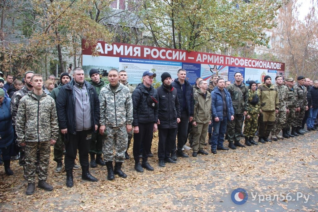    Мобилизованные россияне получат выплаты за декабрь досрочно