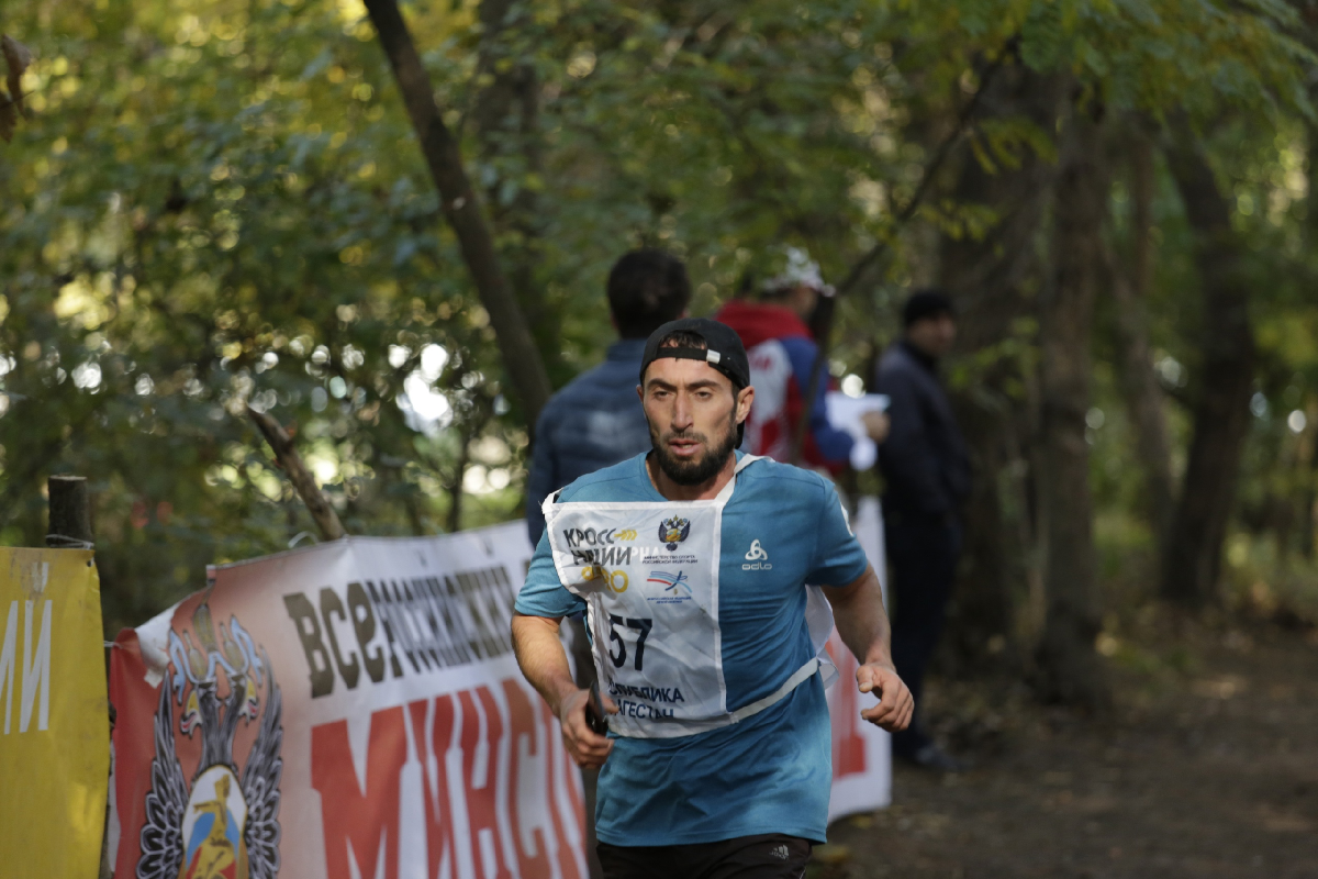 Фото: Зарема Алиева 
