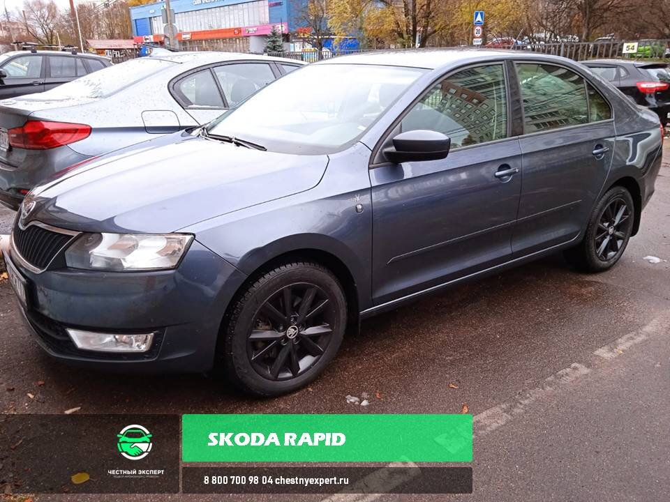 Skoda Rapid