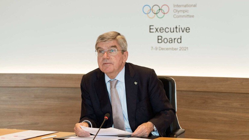   AFP Greg MARTIN / OIS/IOC /