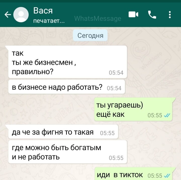 Посмеялся сам - поделись с другом!!!