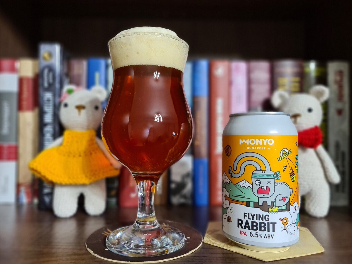 Flying Rabbit IPA, фото автора