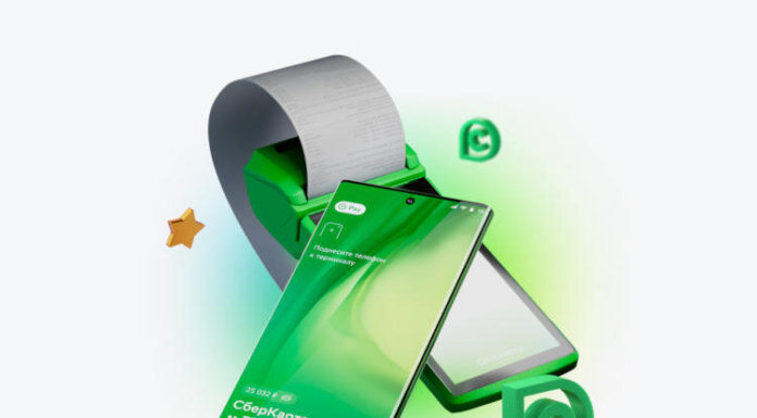    Фото sberbank.com