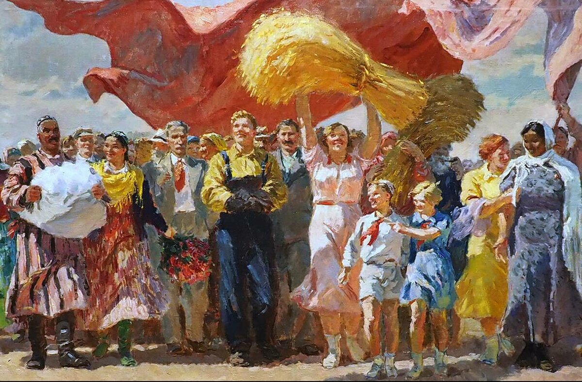 Картина 20 30