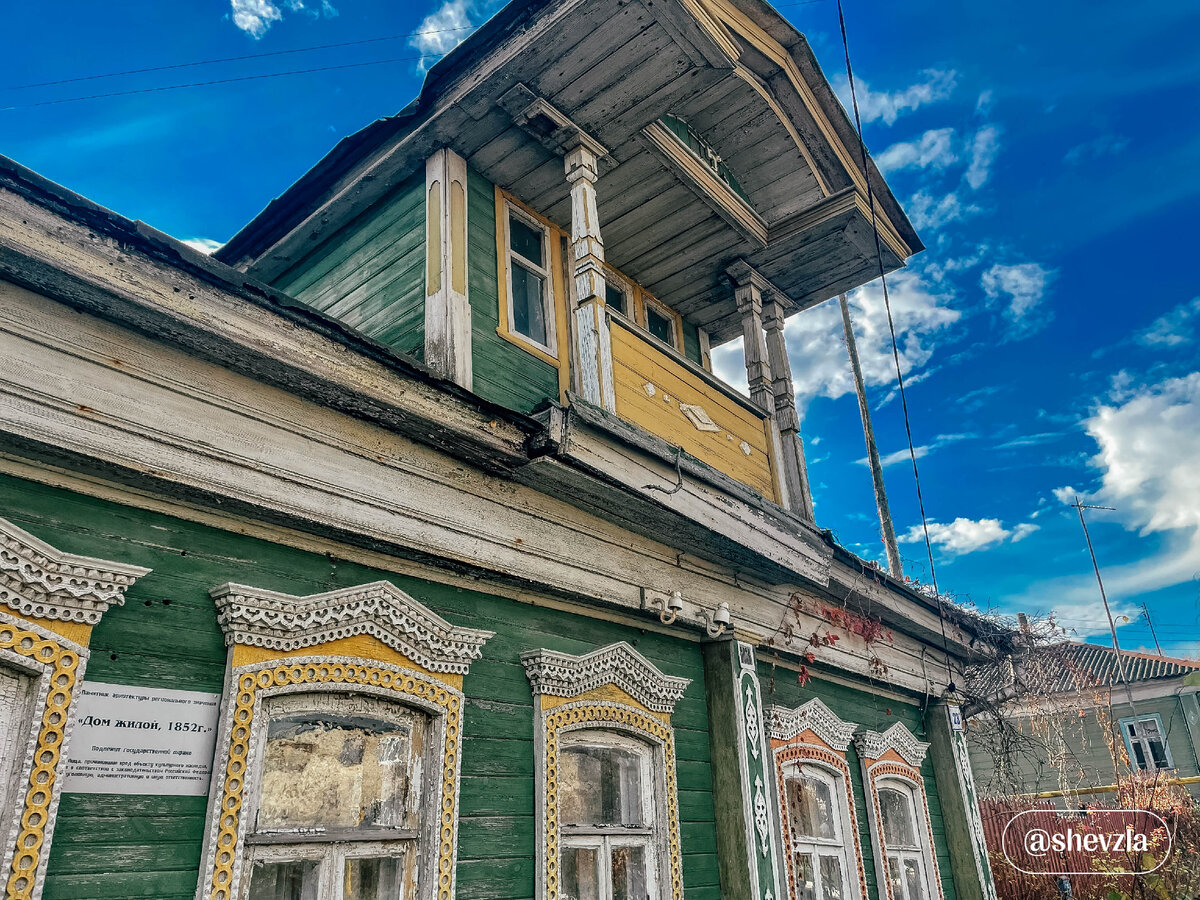 Деревянные дома, Плёс