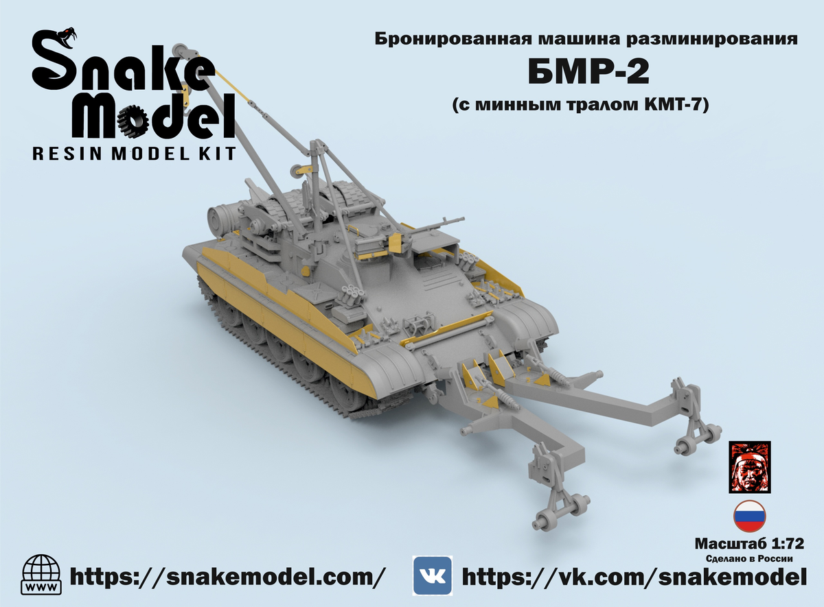 ВСУшники со Стугной от ICM, Мандалорец и грогу от Revell, порция новинок от Balaton Modell и другие новинки сборных моделей