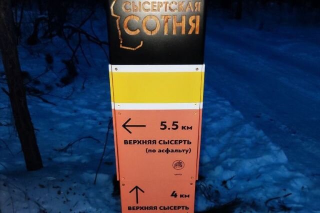   Департамент информационной политики губернатора Свердловской области