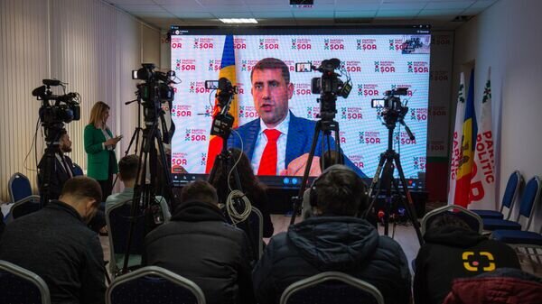   © Sputnik / Rodion Proca