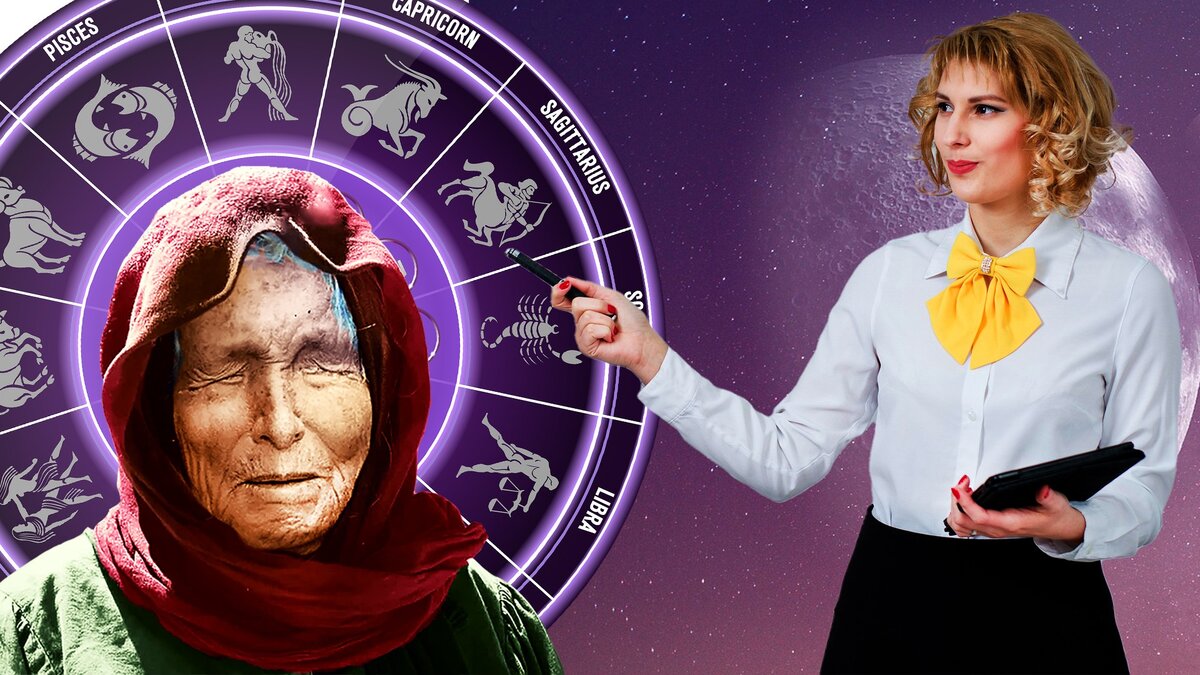 Юпитер в 6 доме гороскопа приносит Стрельцам деньги