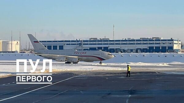   © Photo : Telegram / Пул Первого