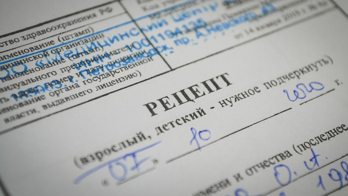     Еще толком не обследовав маленького пациента, в Светлограде у педиатра в ящике уже лежит рецепт-заготовка с одинаковым лечением при любой болезни, жалуются мамы в социальных сетях.