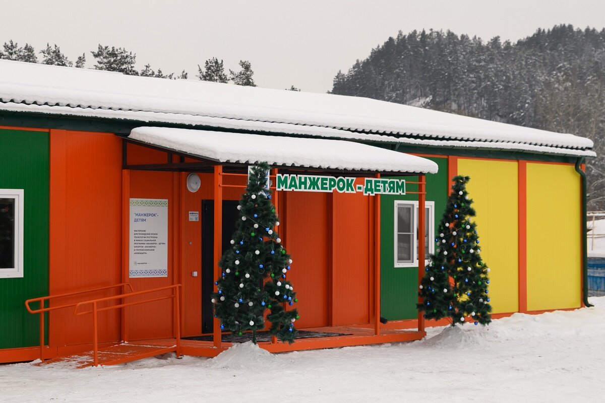 Фото: пресс-служба курорта «Манжерок»