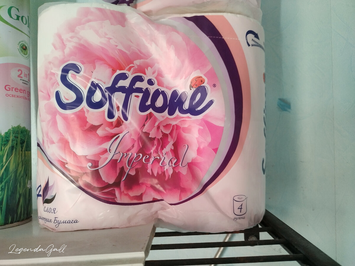 Всего 99 р в Фиксе.