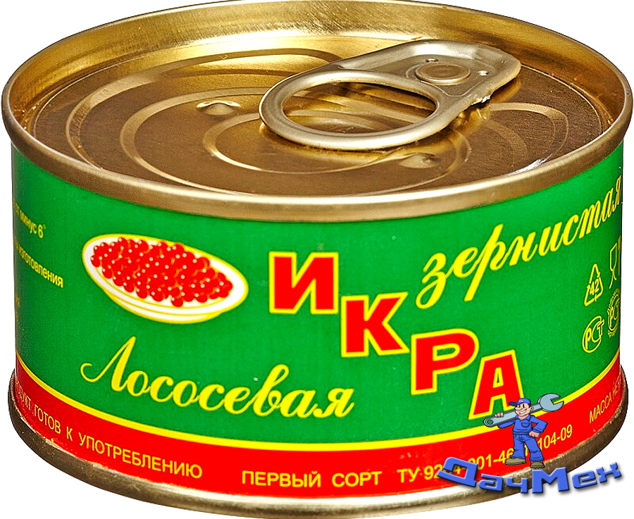 Икра настоящая - зернистая