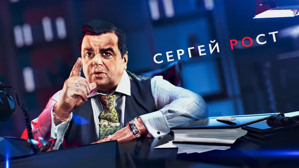     Фото: скрин кадра из сериала «Лондонград»
