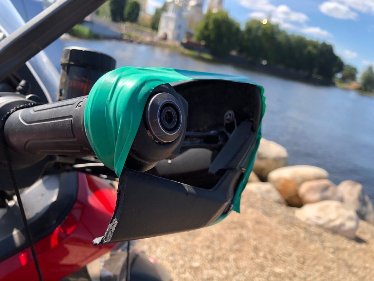 Ремонт гарды с помощью изоляции