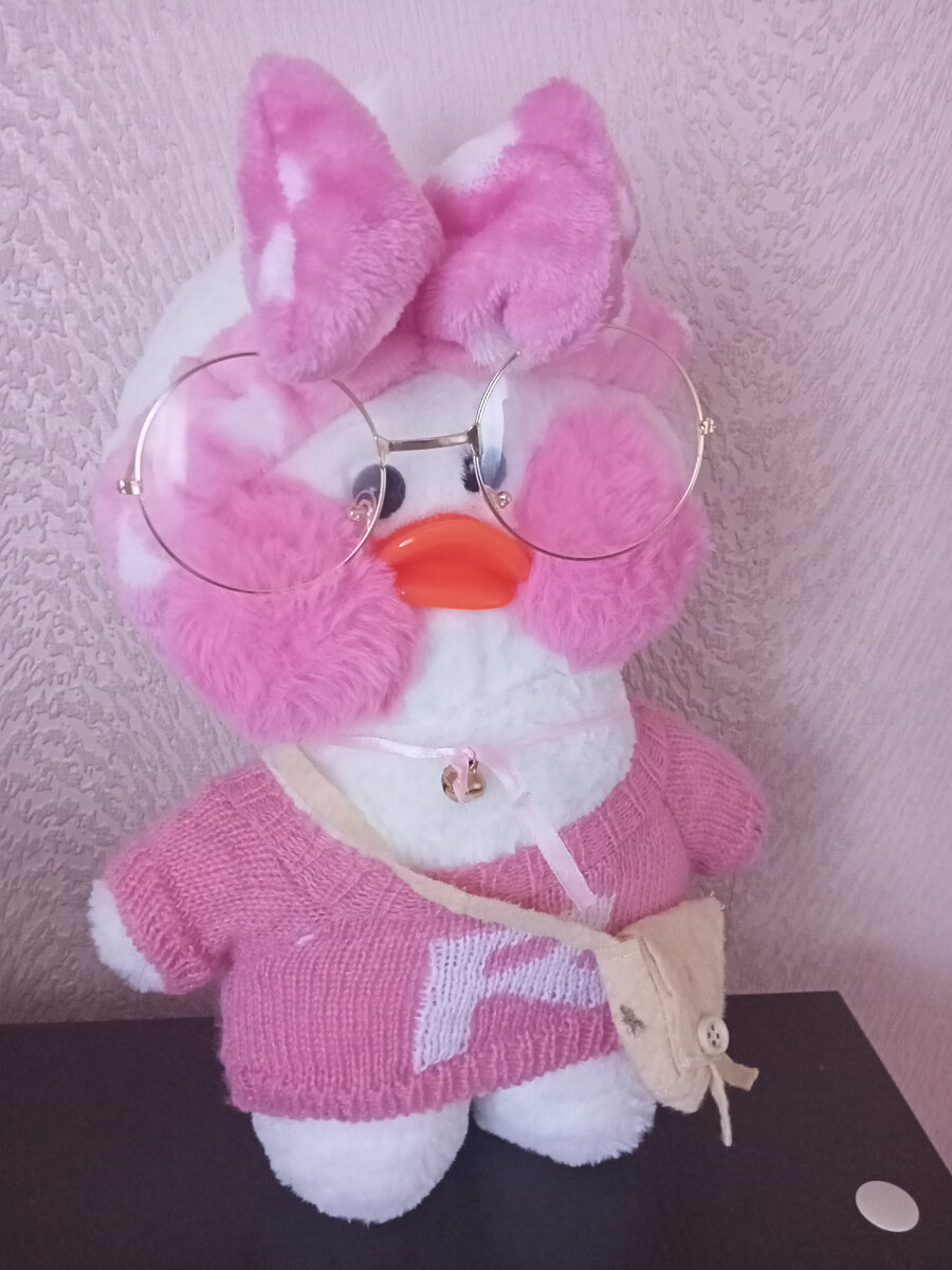 Та самая утка