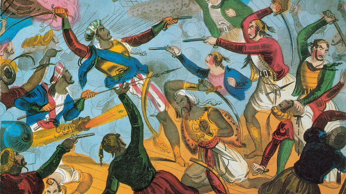 Художник Джон Фейрберн "Турки атакуют греческих корсаров", 19 век. Обложка © National Maritime Museum, Greenwich, London