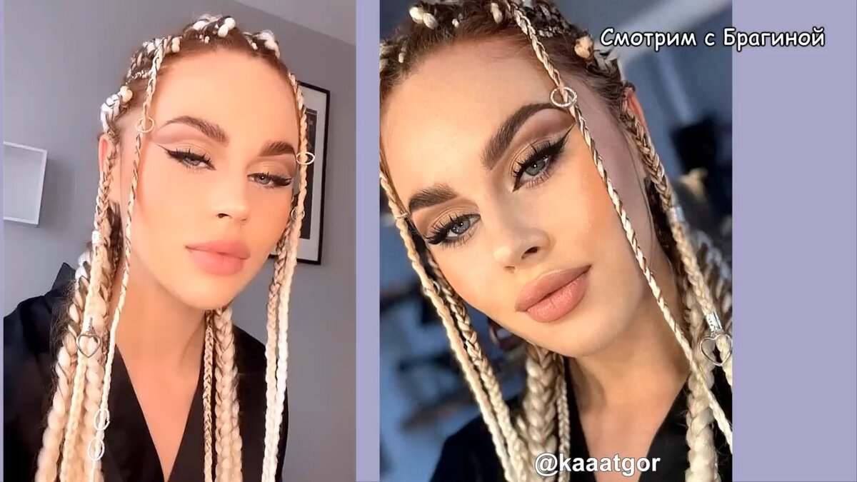 Горина, инстаграм