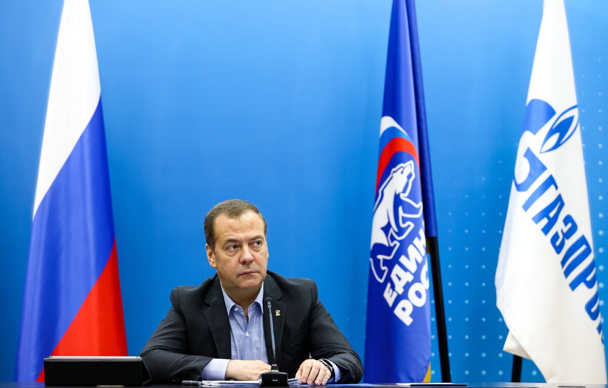    Заместитель председателя Совета безопасности РФ, председатель партии "Единая Россия" Дмитрий Медведев  Екатерина Штукина/POOL/ТАСС