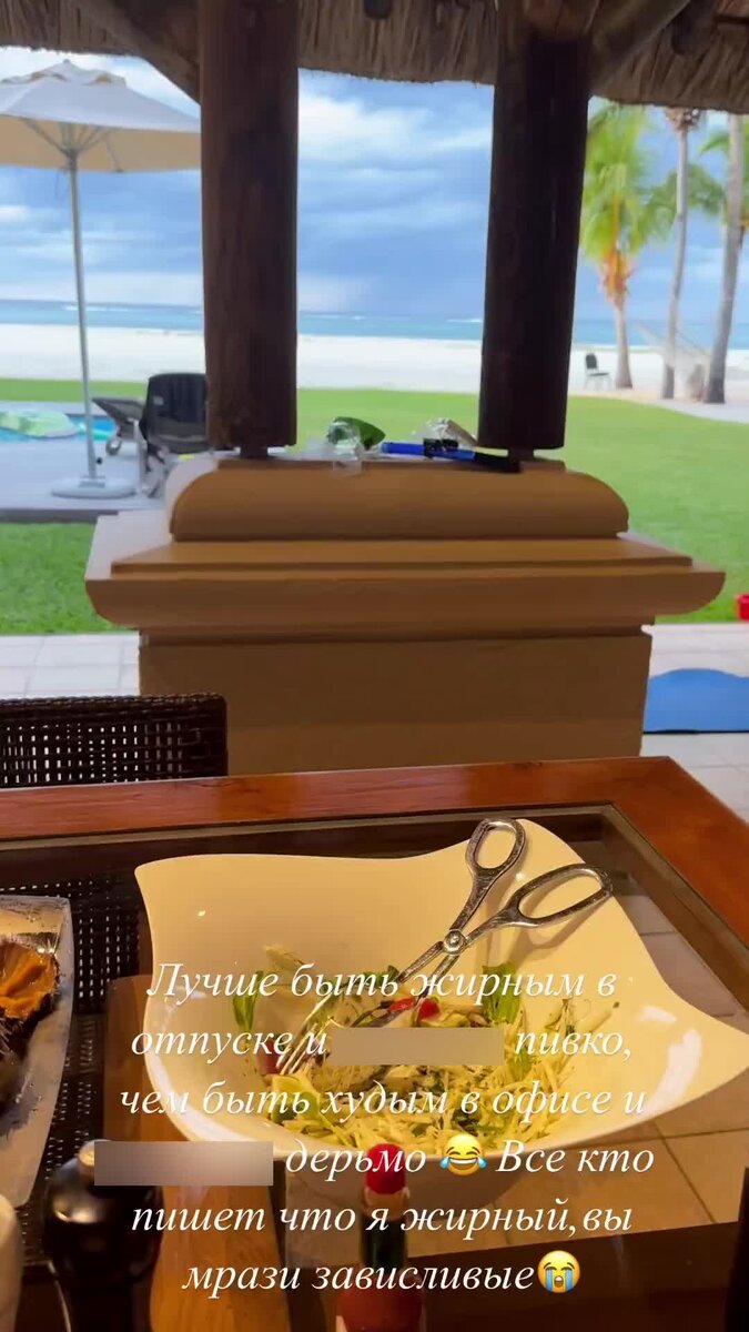    Видео: Инстаграм (запрещен в РФ) Джигана