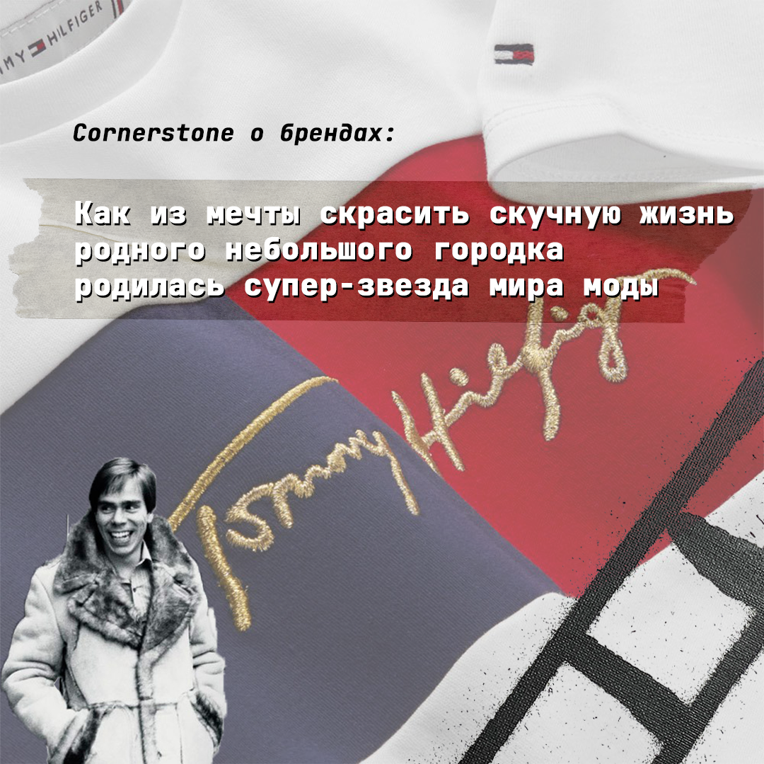 Листайте статью - надеемся, что вам удобнее смотреть в таком формате.