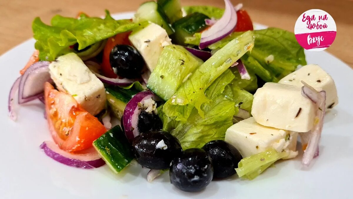 Греческий салат - 7 рецептов