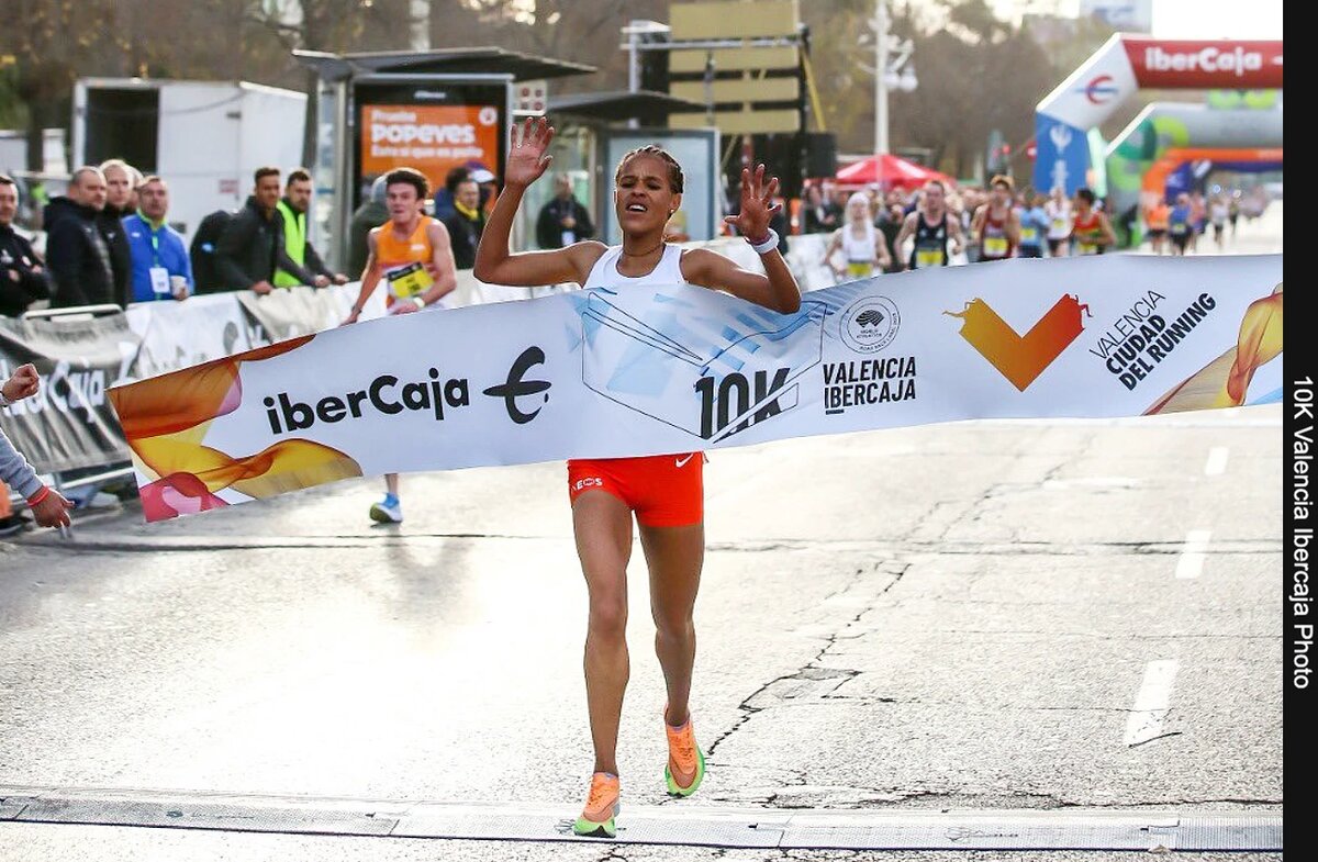 Ялемзерф Йехуалау. ФОТО: организаторы забега