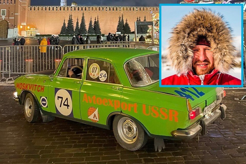     Алексей Жирухин отправится покорять Арктику на стареньком "Москвиче". Фото: личный архив героя публикации