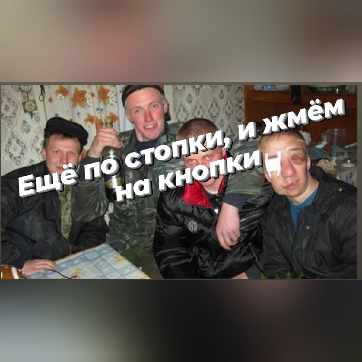 Фото из открытых источников интернет