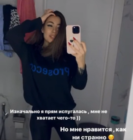 rutube.ru📷

