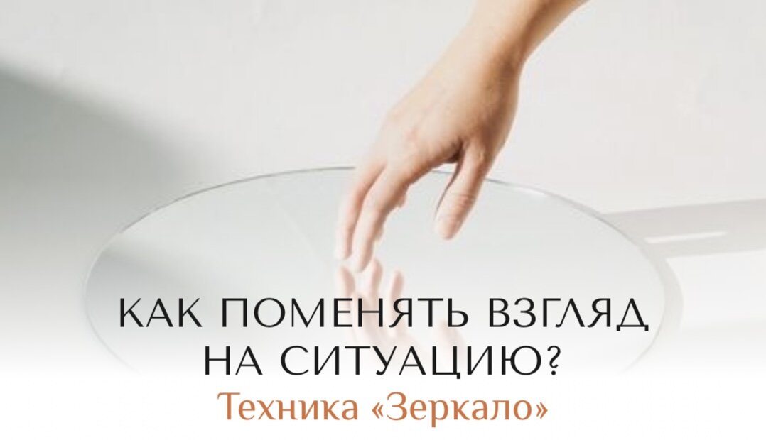 Измени свою концепцию питания и вмести в это здоровый образ жизни