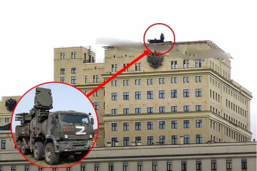 Как выглядит пво на крыше дома