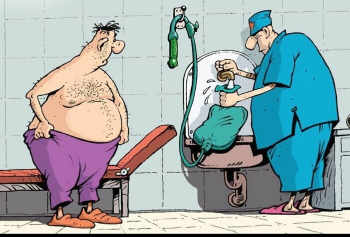 "Доктор, а может, все-таки, клизму?"🤣🤣🤣🤣🤣