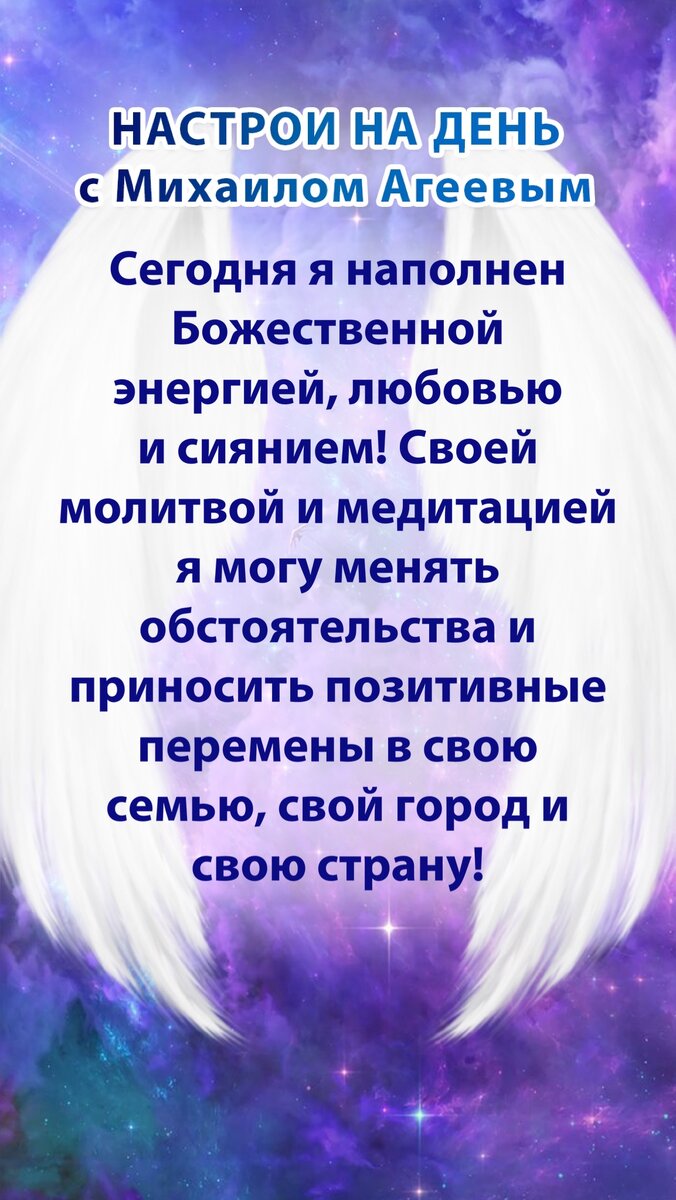 -2-3