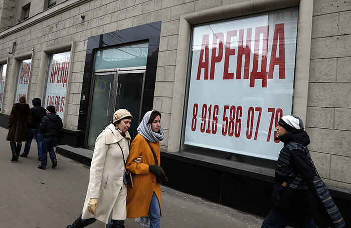    Михаил Джапаридзе/ТАСС