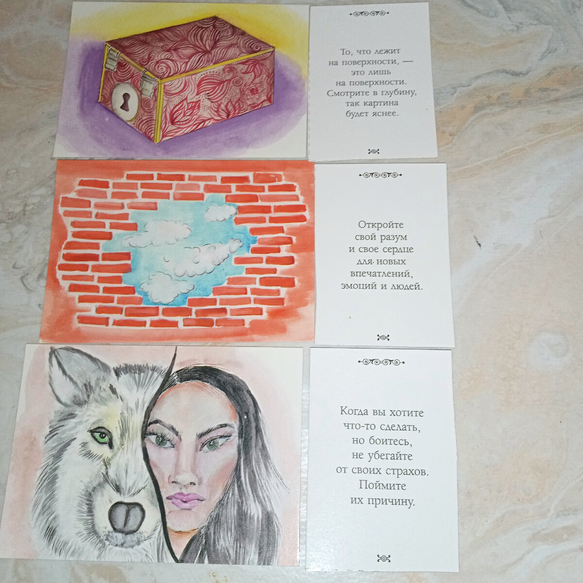 Фото из личного архива.