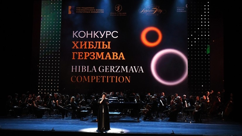   РИА Новости