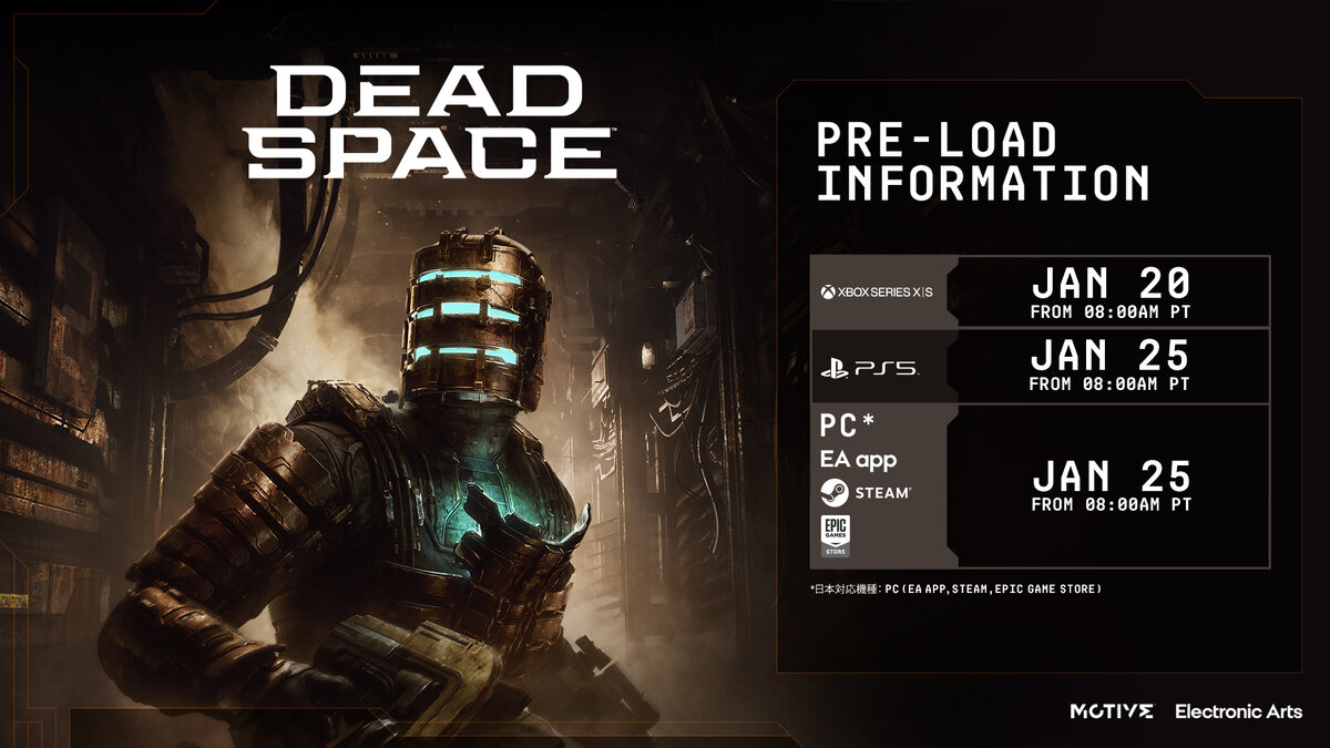 Dead space remake steam казахстан фото 66