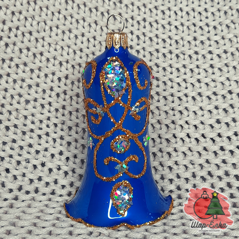 Ёлочная игрушка колокольчик "Вензель" синий (Ёлочка)
