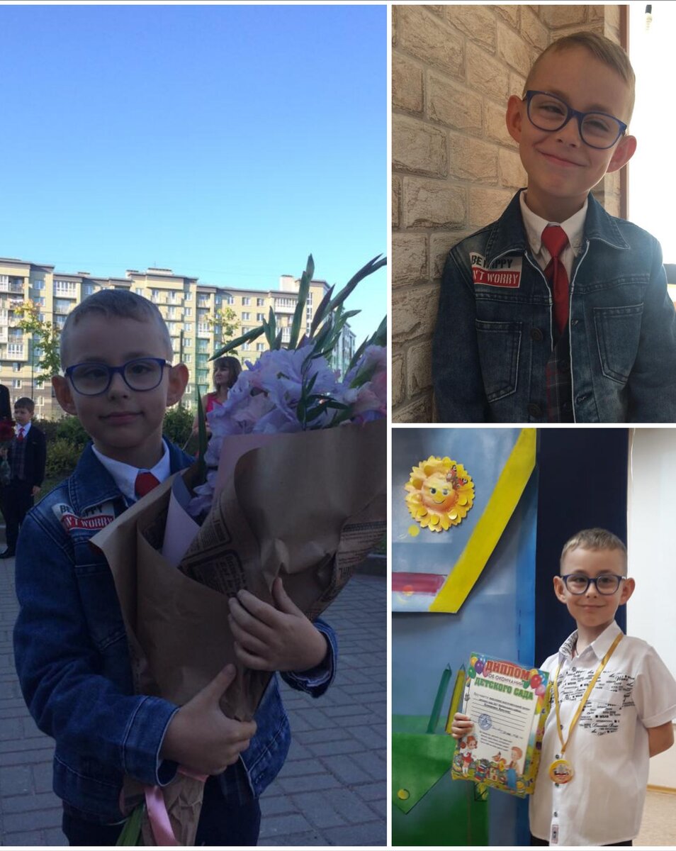 Ярослав 1 сентября 2019г. На фото с медалью - выпускной в садике май 2019г.