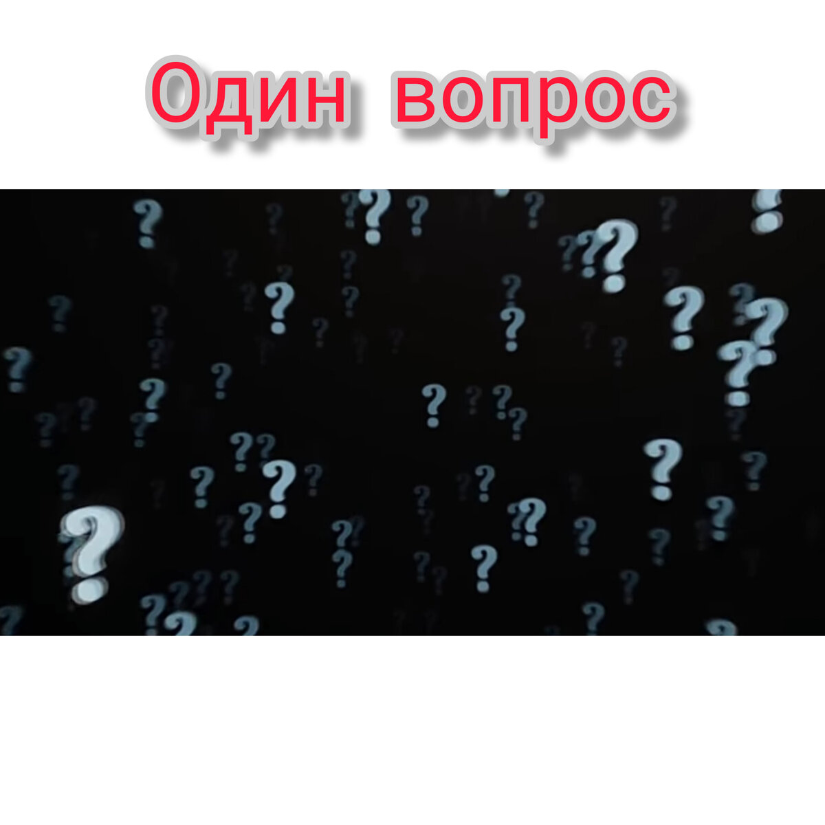 Самое правильное поведение мужчины, которое обязательно поможет ему,  понравится абсолютно любой без исключения ЖЕНЩИНе. Что ему нужно делать |  ПАПА АНДРЕЙ | Дзен