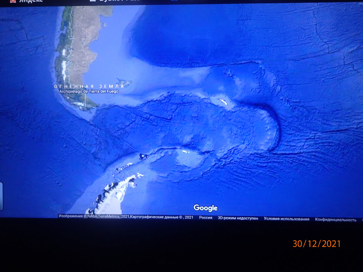 №2 - Без следно это не прошло.