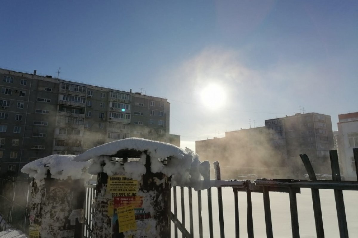    29 января в Мурманске пройдёт праздник «Здравствуй, солнце!»