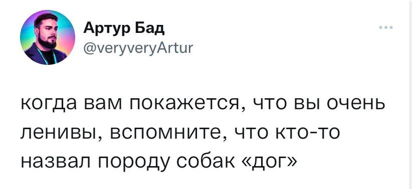 В комнате 10 весельчаков 7 душнил и 3 психопата какова вероятность начать разговор с душнилой