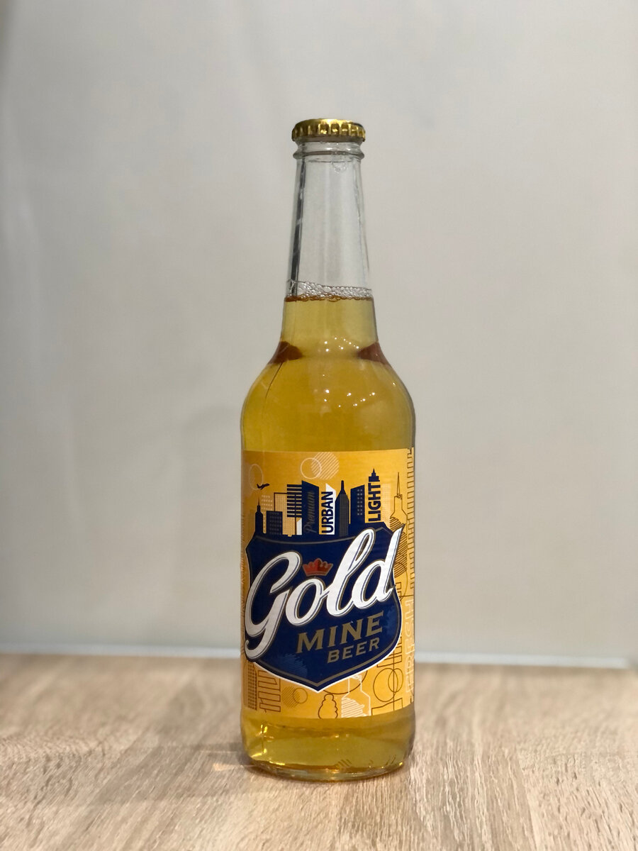 Gold beer. Пиво Голд майн. Пиво Gold mine Beer. Пиво Голд бир 1.5 крепость. Голд майн бир полторашка.