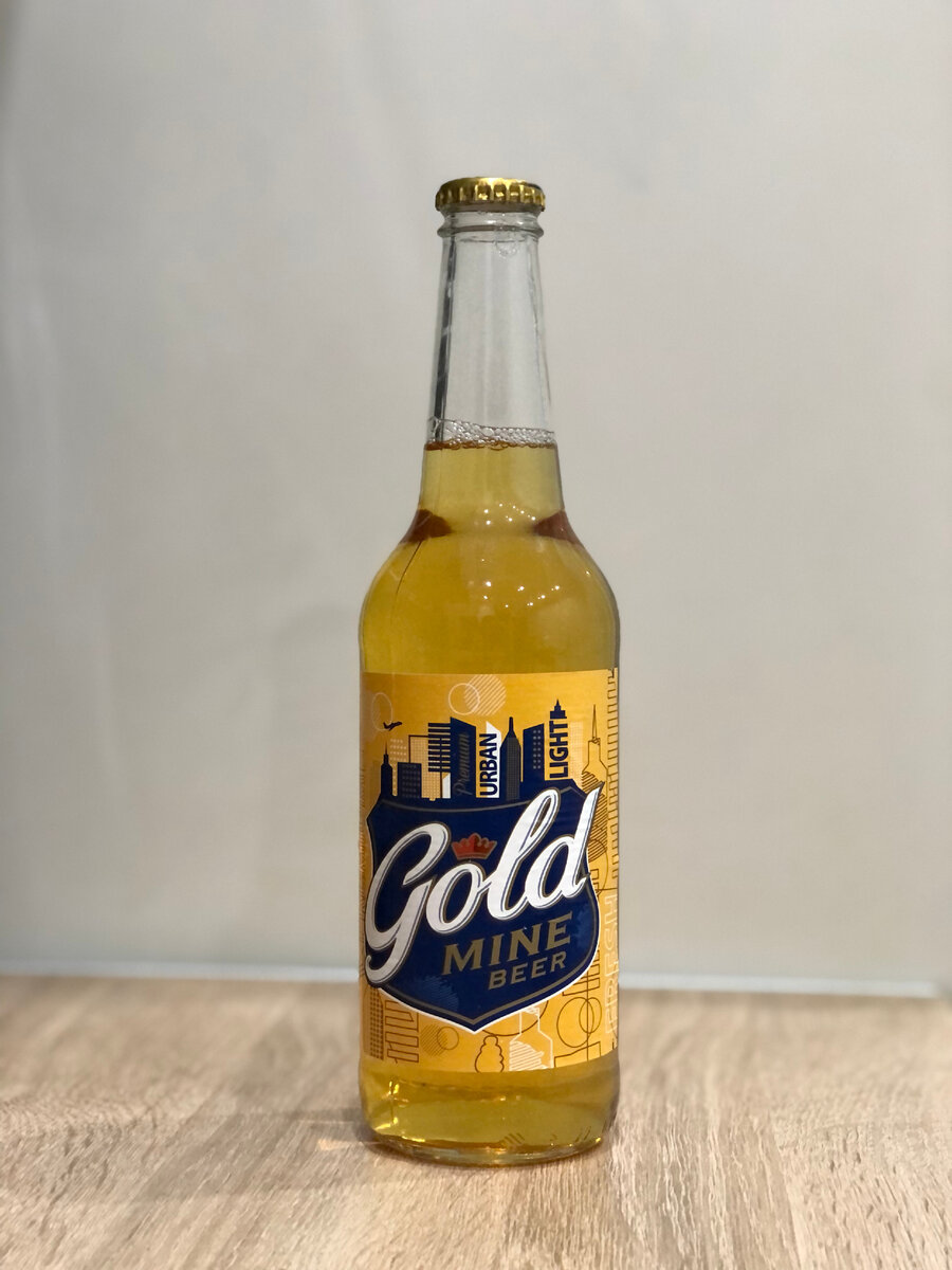 Легендарный Gold Mine Beer из 