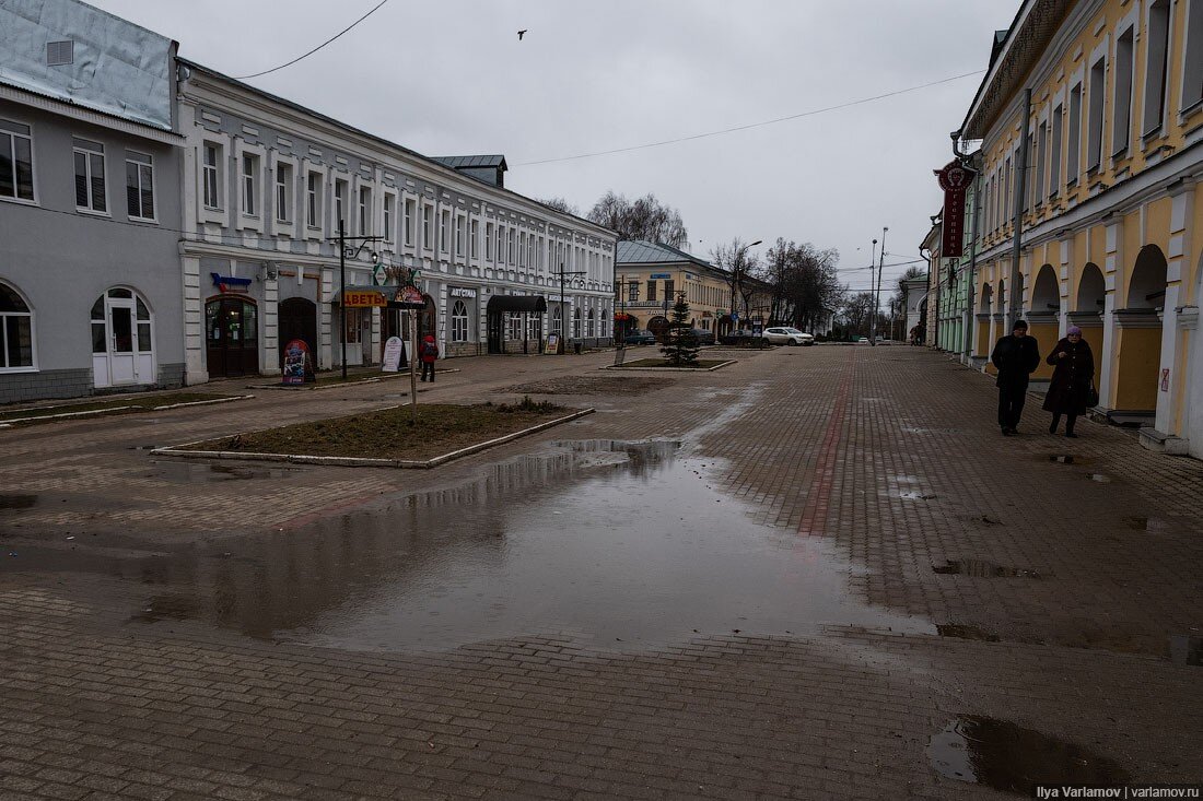 В ростове слышны