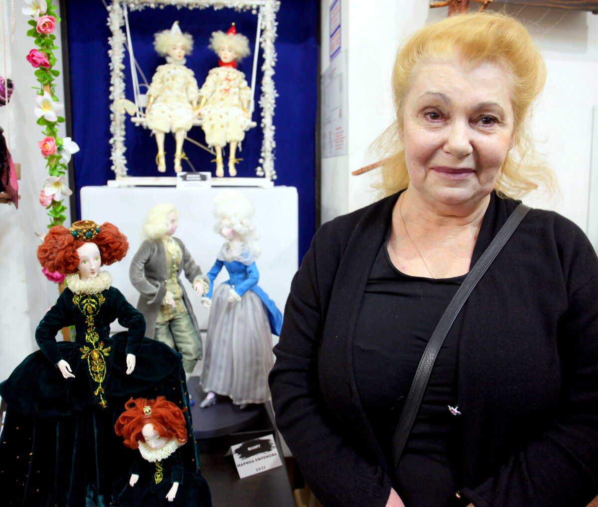 Выставка кукол владикавказ